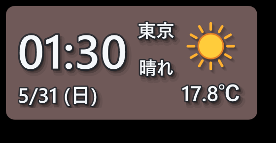 ウィンドウ背景・角丸付き表示例